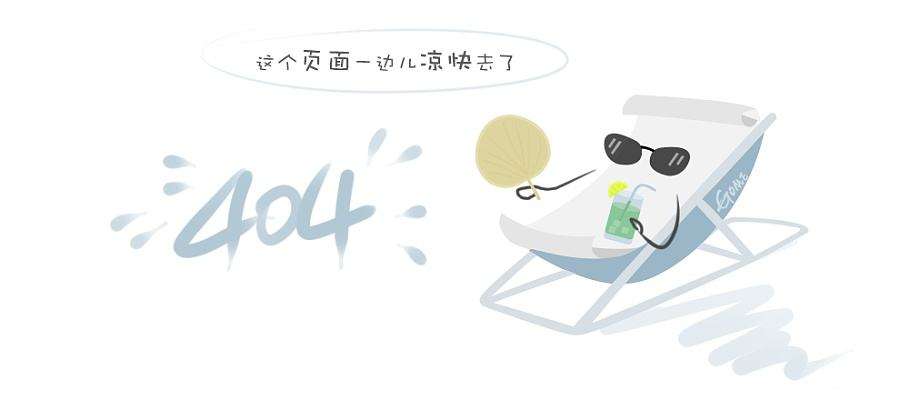 中秋高速免费吗2023年